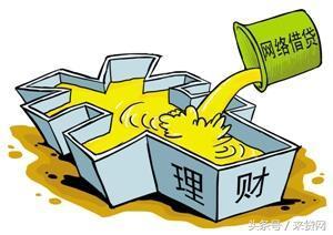 没结婚能贷款买房吗