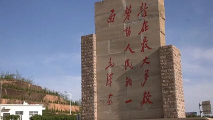 灵宝是不是贫困县之一