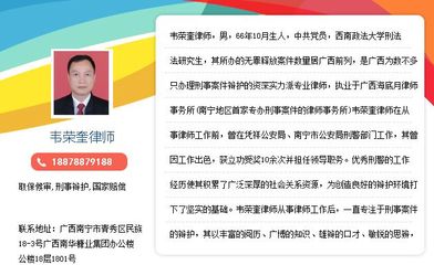 死刑执行程序
