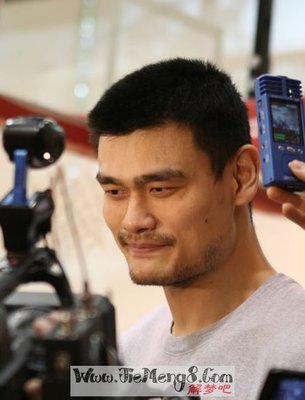 周公解梦眉毛
