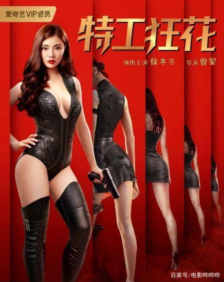 2号站娱乐开户