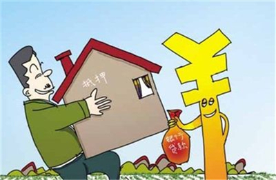 房贷多久能批下来