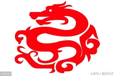 属龙与属狗婚配好不好