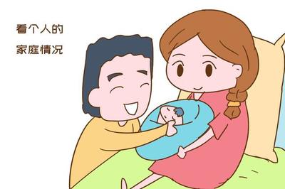 不生二胎离婚