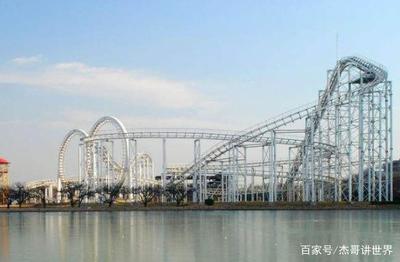 郑州世纪游乐园