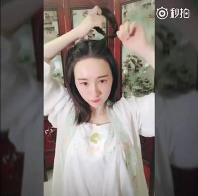 汉服发型中短发