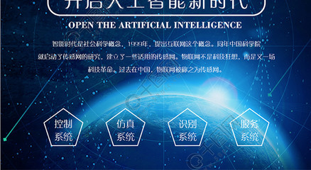 51吃瓜群众今日吃瓜游戏场景,i7-14700K运行中