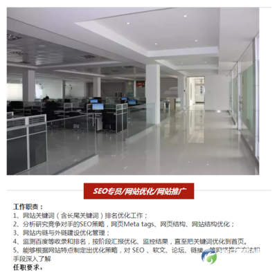 江西网络优化公司 做网络优化