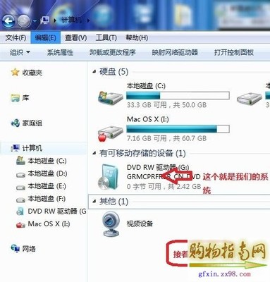台式电脑购物指南
