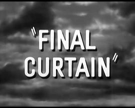 Final Curtain