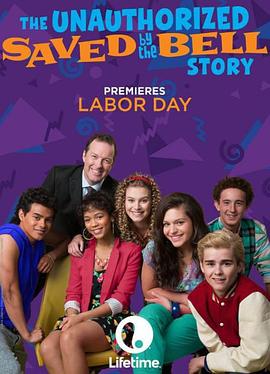 The Unauthorized Saved by the Bell Story