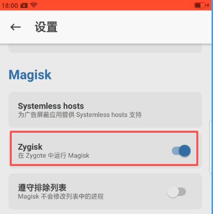 手机APP抓包攻略：突破SSL加密 超详细实操教程