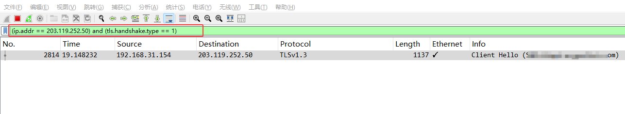 Wireshark过滤设置