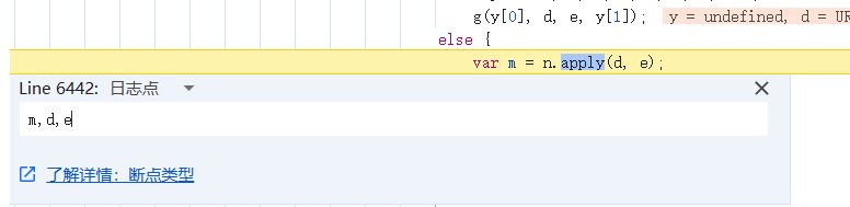 抖音a_bogus参数逆向 从抓包到Python刷播放量脚本全记录