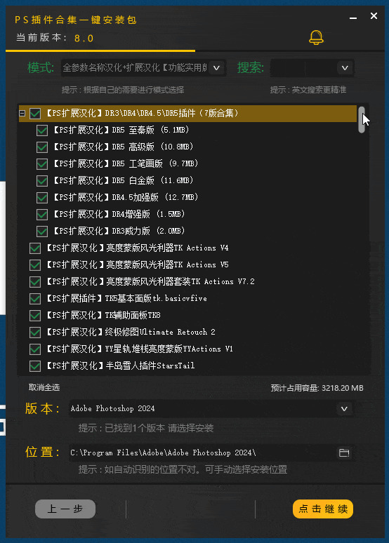 动图封面