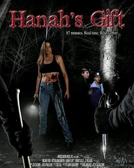 Hanah’s Gift