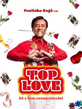 Top Love: Só e Bem Acompanhado!