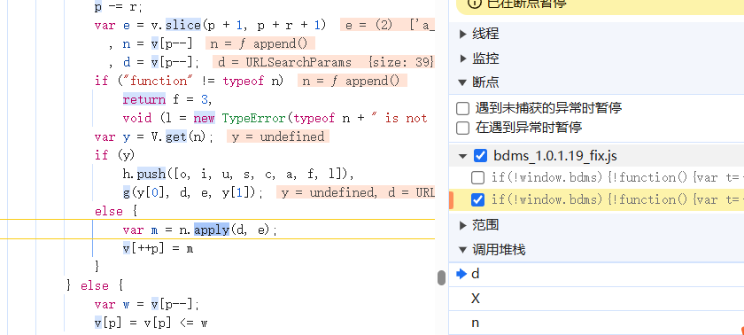 抖音a_bogus参数逆向 从抓包到Python刷播放量脚本全记录