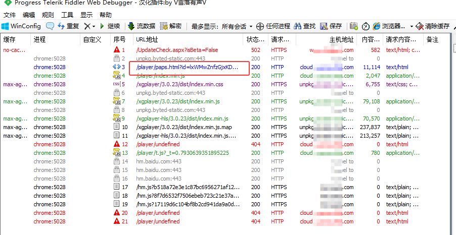 网页反调试debugger绕过方案：条件断点替换（最快）、油猴脚本Hook（一劳永逸）