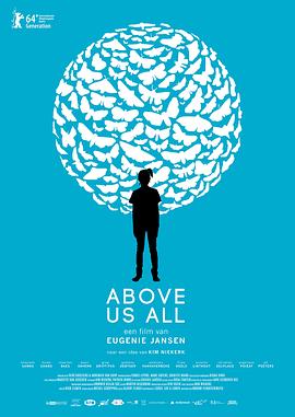 Above Us All