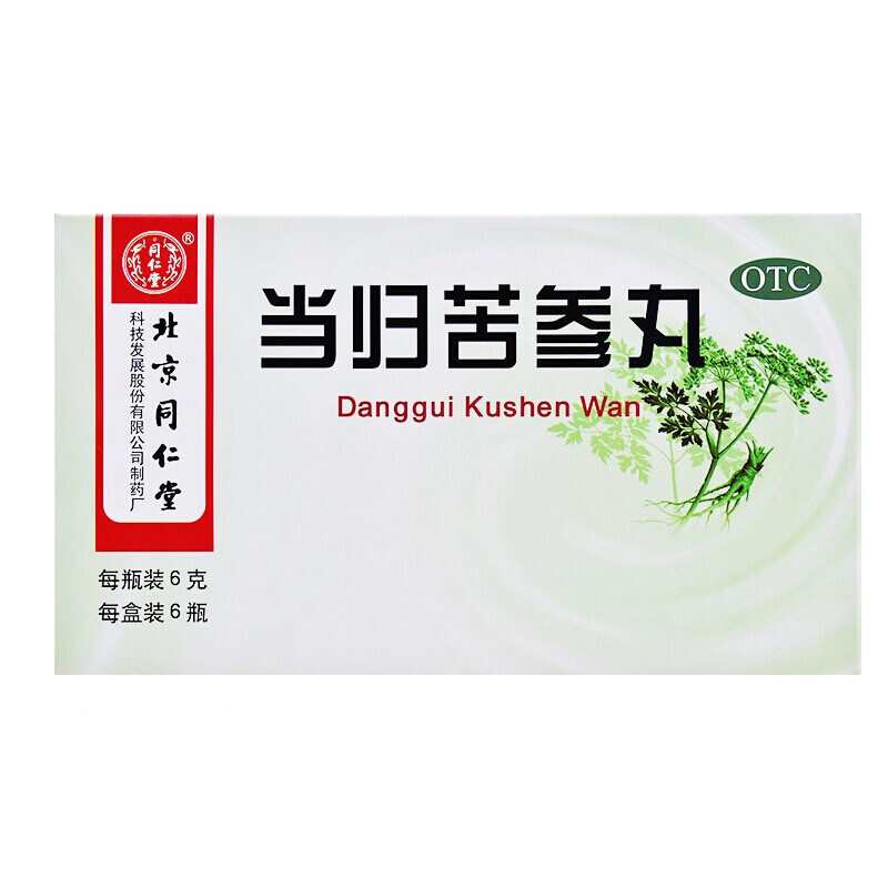 青少年去痘痘方法