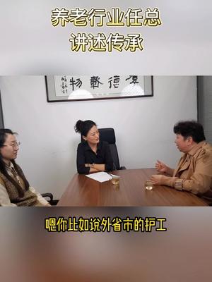 遗产继承律师事务所咨询