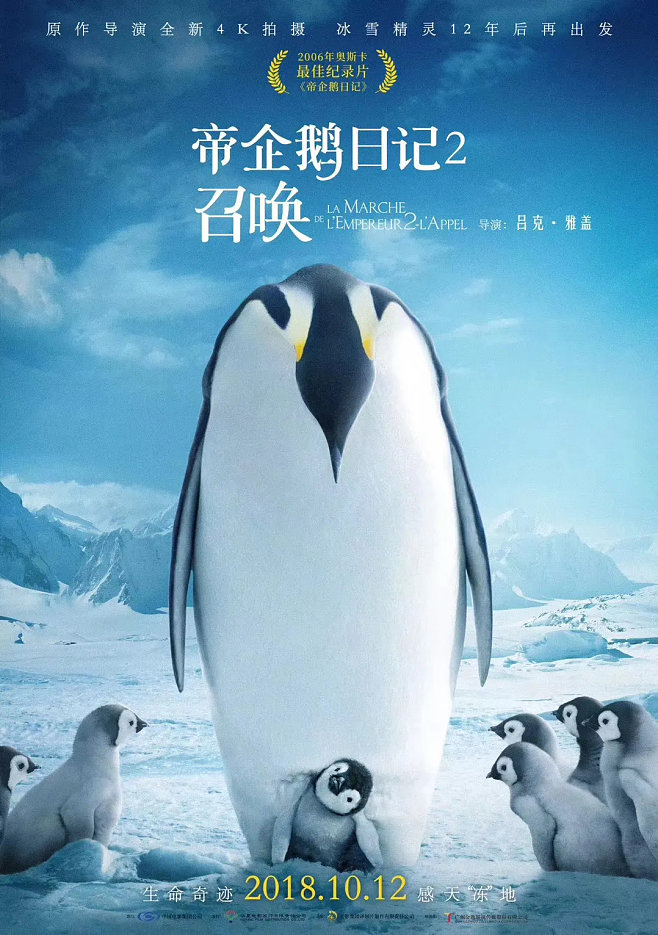 资讯配图