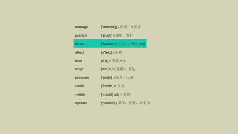 什么是基站g口