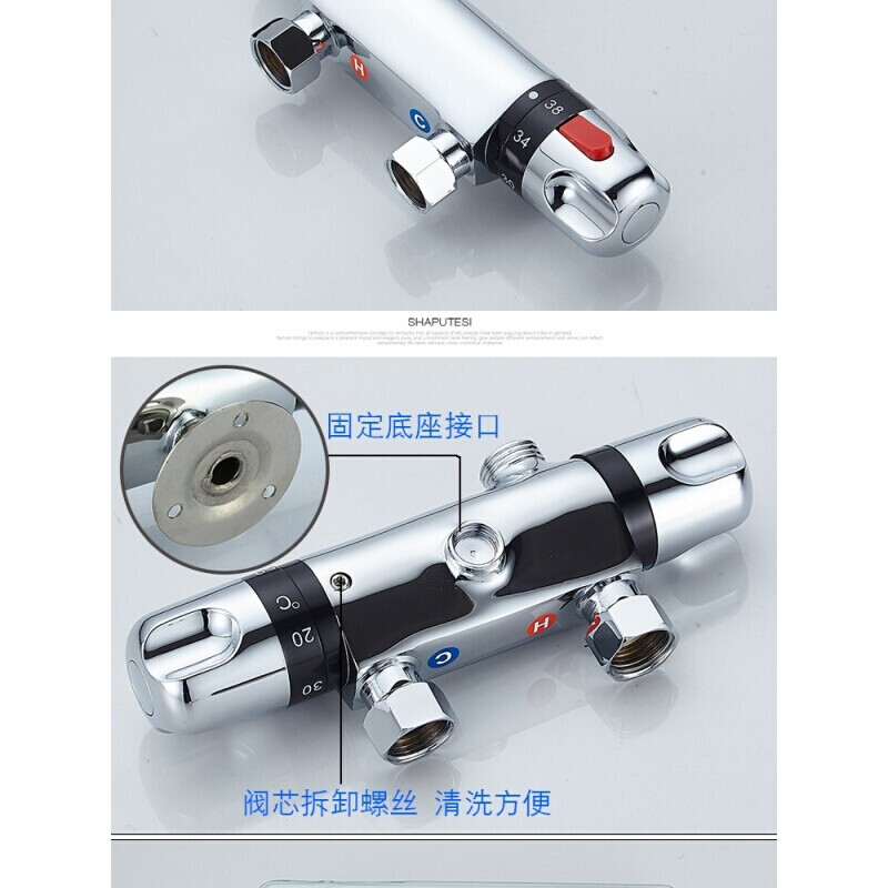 厨房混水阀怎样拆装