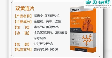 咳嗽物理止咳方法
