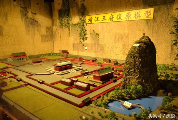 聚财风水局