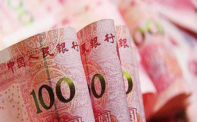 做信贷一个月多少钱