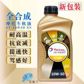 孕妇能用润滑油吗