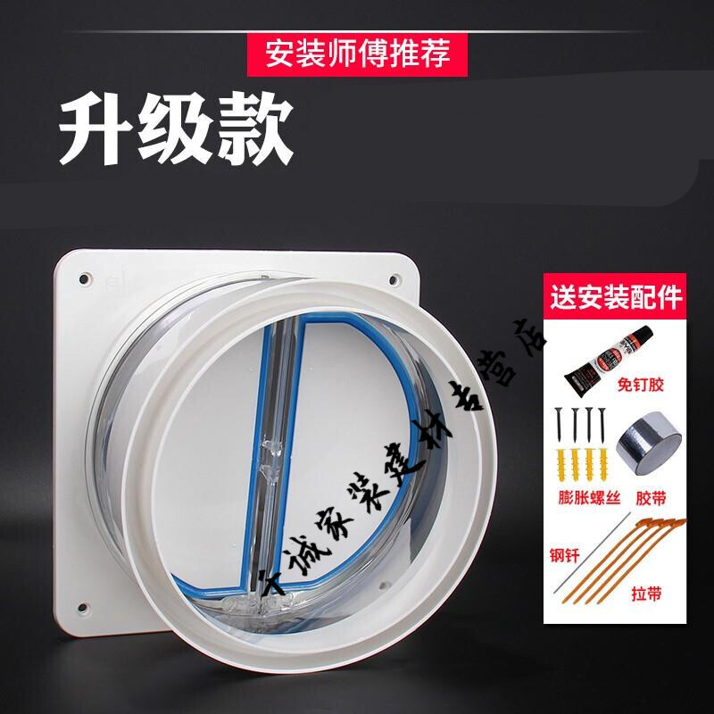 餐馆厨房用的抽烟机