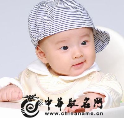 龙年宝宝起名