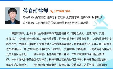 刑事简易程序审理期限