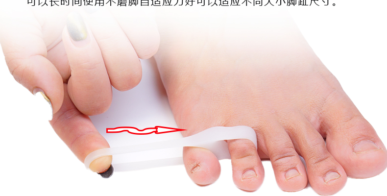 小脚外侧疼是怎么回事