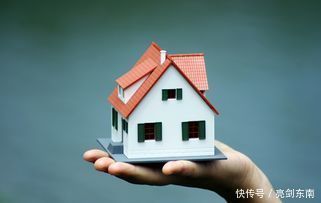 房贷什么时候下来