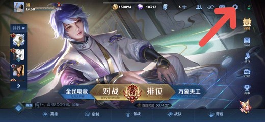 澳门投注入口相关图片