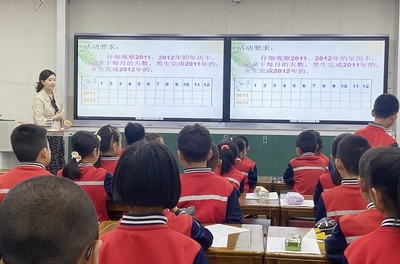 怀孕多少天可以把脉出来