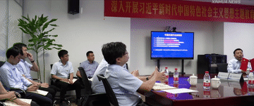 银行元旦存款利息高