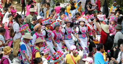 花山节是哪个民族的节日