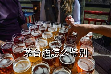 玻璃瓶塑料盖子打不开