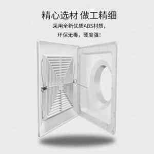 吊顶把出风口挡住排风口