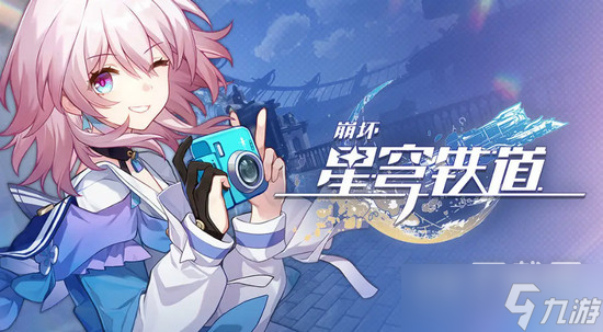 应用截图2