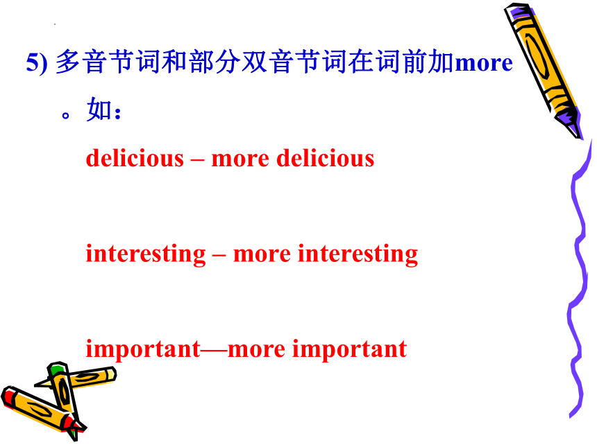 important比较级英文