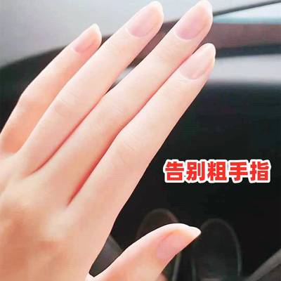 手臂筋疼是怎么回事