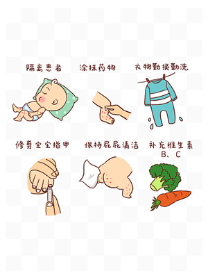 宝宝指甲扁平是什么原因