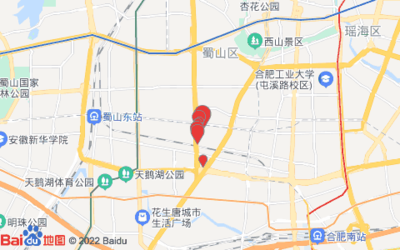 合肥安高广场