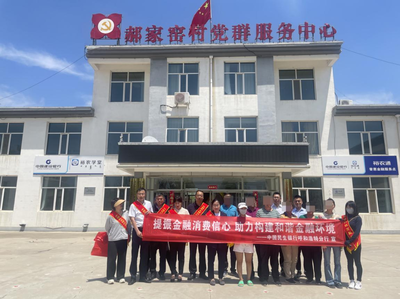 天津贷款中介